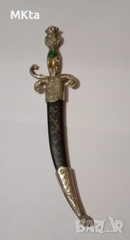Декоративен кинжал, снимка 3 - Антикварни и старинни предмети - 52869344