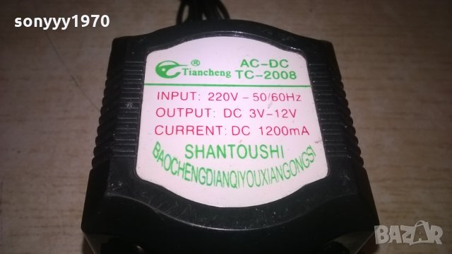 TC-2008 ADAPTER 3-12V, снимка 6 - Други - 28005367