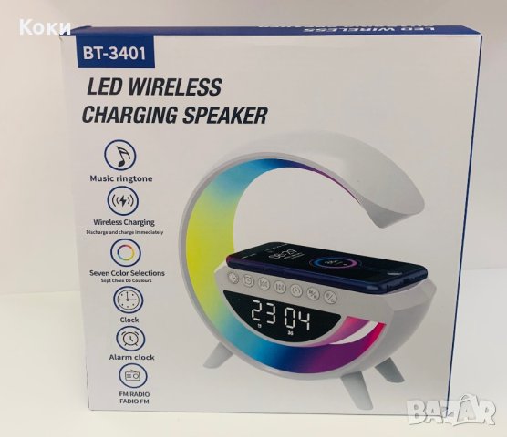 Bluetooth Led колонка