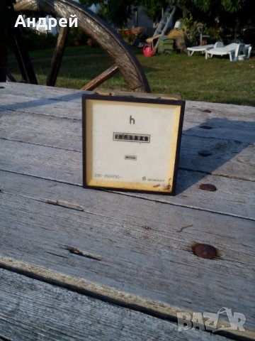 Стар моточасовник