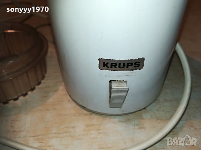 krups-made in germany 0905211036, снимка 9 - Кафемашини - 32808689