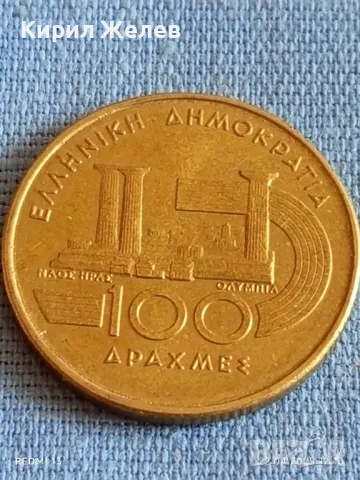 Монета 100 драхми 1997г. Гърция VI световно първенство по лека атлетика Атина 46165, снимка 2 - Нумизматика и бонистика - 49986540
