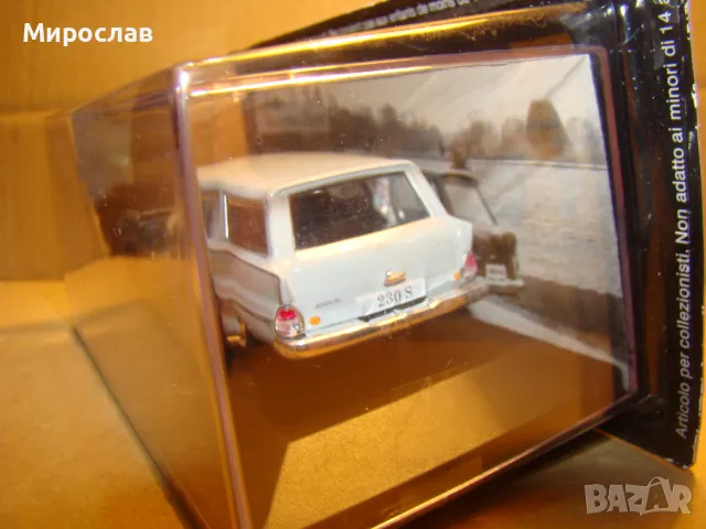 1:43 MERCEDES BENZ 230 S UNIVERSAL ИГРАЧКА КОЛИЧКА МОДЕЛ, снимка 5 - Колекции - 48483239