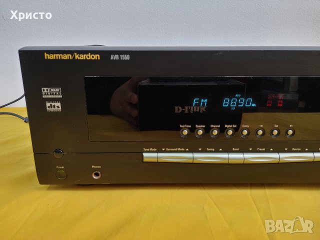 Harman Kardon Avr 1550, снимка 3 - Ресийвъри, усилватели, смесителни пултове - 39660573