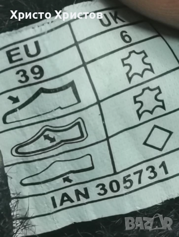 Дамски боти ESMARA Размер 39 / Стелка 25 см., снимка 5 - Дамски боти - 52709238