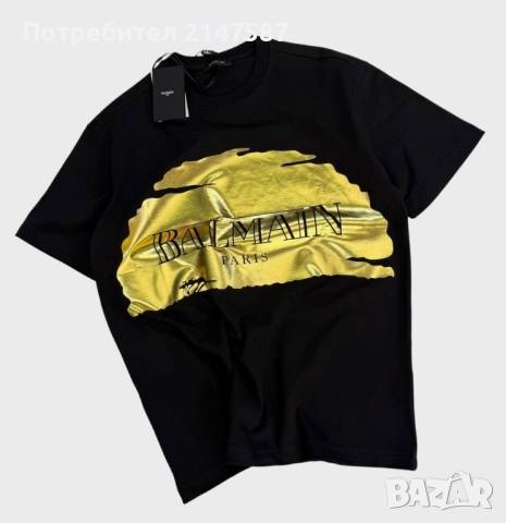 Мъжки тениски Balmain 
