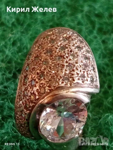 Сребърен пръстен модерен артистичен дизайн Swarovski прелестен 28537, снимка 3 - Пръстени - 52909696