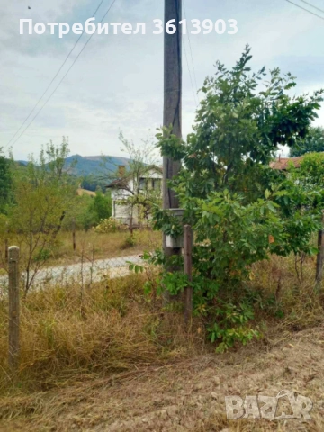 Продавам УПИ в с.Рибарица, общ. Етрополе, в.з. "Манастира", снимка 6 - Парцели - 52853495