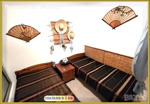 Многостайни апартаменти в Свети Влас, снимка 5 - Апартаменти - 50627753