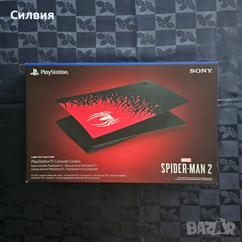 Панели Marvel's Spider-Man 2 за конзола PlayStation 5 PS5 лимитирани капаци за ПлейСтейшън , снимка 2 - PlayStation конзоли - 52389193