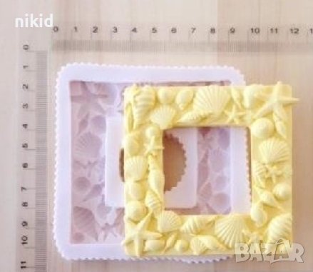 Морска с миди рапани квадрат квадратна рамка силиконов молд форма калъп гипс шоколад фондан