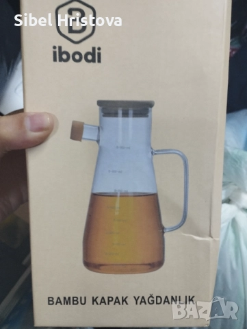 Кана за оцет или Олио