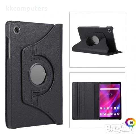 Lenovo Tab M8 4th Gen TB-300FU Кожен Калъф и Протектор