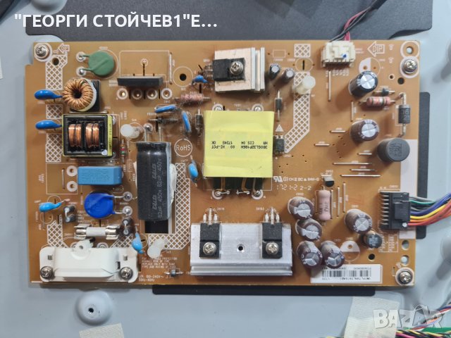 PHILIPS 32PHS4032/12 с гаранция 1год.715G8659 -M01-000-004Y 715G7734-P01-005-002H TPT315B5-AN10.S, снимка 10 - Телевизори - 43687302