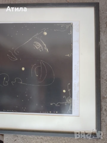 картина 37/29 см, снимка 3 - Картини - 50681350