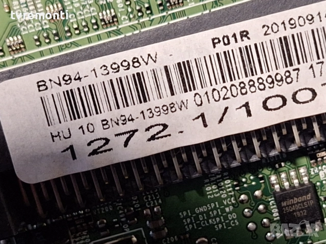 MAIN BOARD, BN94-13998W, BN41-02663A,,за 32-инчов телевизор SAMSUNG Модел UE-32N4302, с дисплей CY-J, снимка 2 - Части и Платки - 52663781