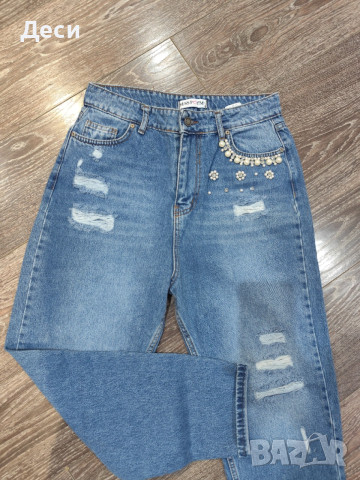 нови готини дънки