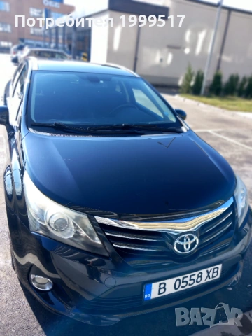 Toyota Avensis 2.0 Бензин, Автоматик, 2012, Комби, снимка 2 - Автомобили и джипове - 53267343
