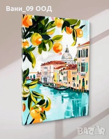 80х60см! Картина-канава "В Италия"