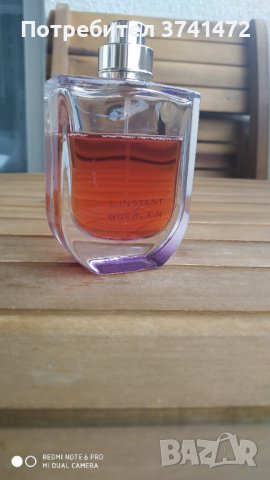 Guerlain L`Instant Eau de Parfum за жени 50 ml, снимка 2 - Дамски парфюми - 40814941