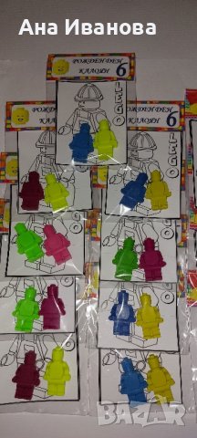 Подаръчета за оцветяване с пастели Лего, снимка 1