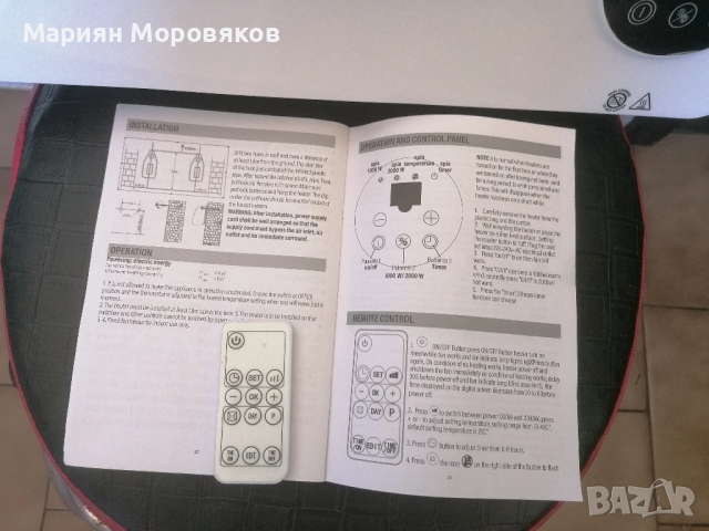 Вентилатор е отоплител, снимка 5 - Отоплителни печки - 52410601