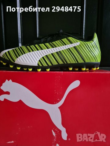 Бутонки /стоножки/ PUMA ONE 5.4 MG.Номер 42 , снимка 2 - Футбол - 39649687