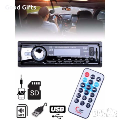 Mp3 плеър с вход за Флашка и слот за SD Карти GT-1236