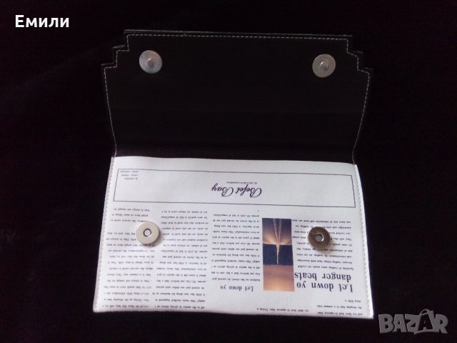 Дамска чанта/клъч тип вестник, снимка 4 - Чанти - 32505940