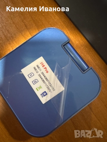 Сгаваем Мобилен телефон i16 pro , снимка 6 - Apple iPhone - 52236421