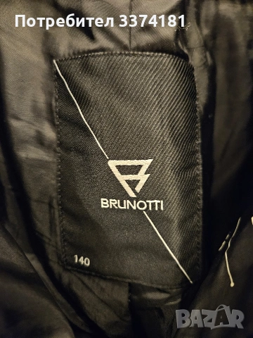 Детски ски панталон Brunotti, снимка 6 - Зимни спортове - 53099878