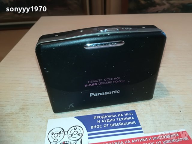 sony rq-x10 walkman-mettal, снимка 9 - MP3 и MP4 плеъри - 28456288