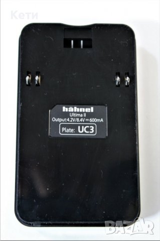 Camera Battery Charger Hahnel Ultima II Digital/ converters/ Plates UC1 UC2 UC3, снимка 3 - Батерии, зарядни - 39115360