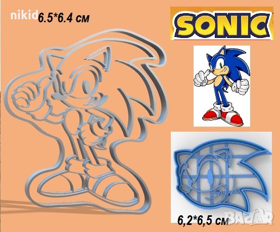 Соник sonic Пластмасов резец форма за тесто бисквитки фондан торта