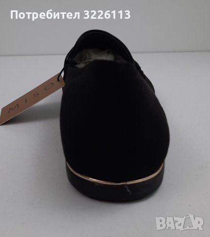 Дамски обувки Miso Pam Point Loafer, размер - 41 /UK 8/, снимка 9 - Дамски обувки на ток - 37245464