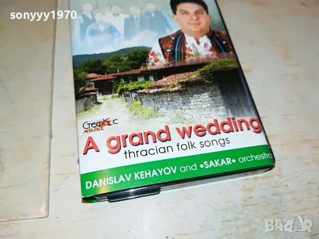 ТЕЖКА СВАТБА-КАСЕТА 1209221756, снимка 2 - Аудио касети - 37980954