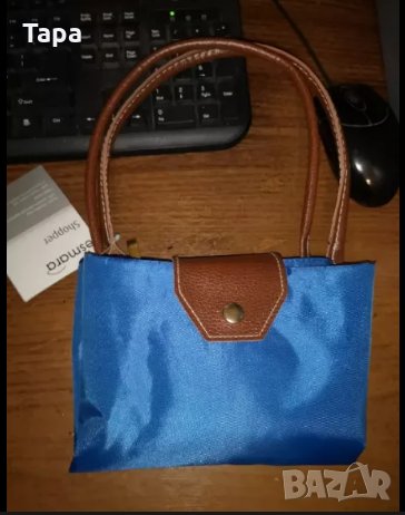 Сгъваеми сини чанти на Esmara LIDL, снимка 2 - Чанти - 26587828