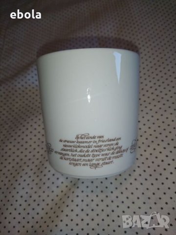 Колекционерски чаши , снимка 5 - Антикварни и старинни предмети - 28211181