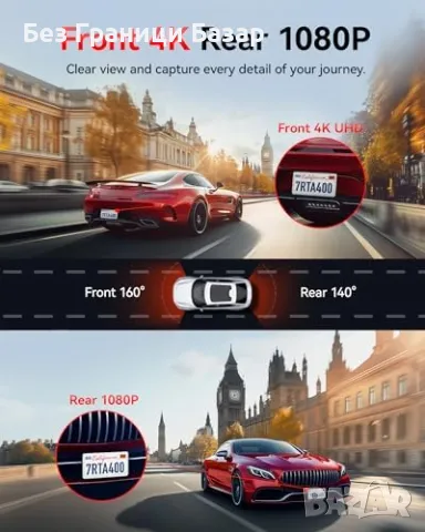 Нова Автомобилна камера 4K UHD с GPS, паркинг режим и тъчскрийн за кола, снимка 4 - Друга електроника - 49019345