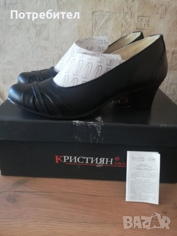 Черни нови дамски обувки „Кристиян Шуус“ от естествена кожа №41, снимка 3 - Дамски елегантни обувки - 38510530