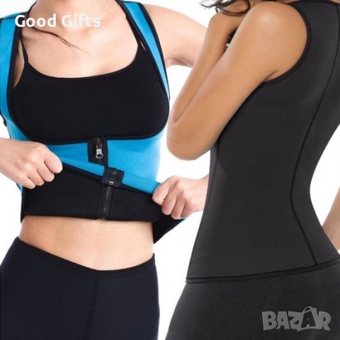 Неопренова жилетка за отслабване Hot Shaping, снимка 2 - Спортна екипировка - 39632040