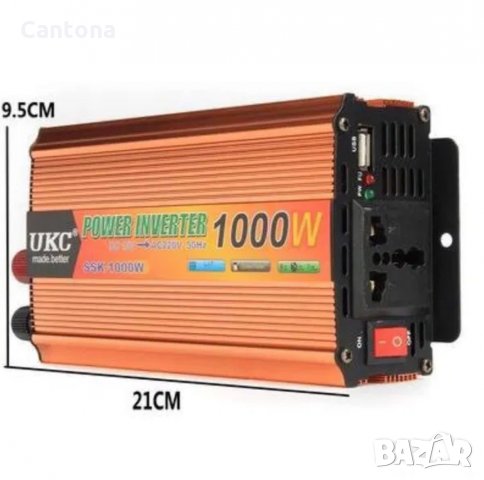 Висококачeствен инвертор UKC за камион 24V - 220V, 1000W , снимка 3 - Аксесоари и консумативи - 33686059
