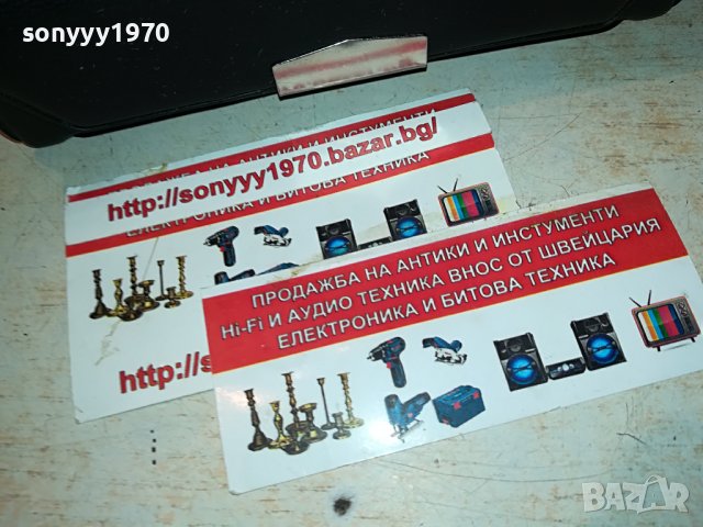 LUX METER 2308221913, снимка 7 - Друга електроника - 37781056