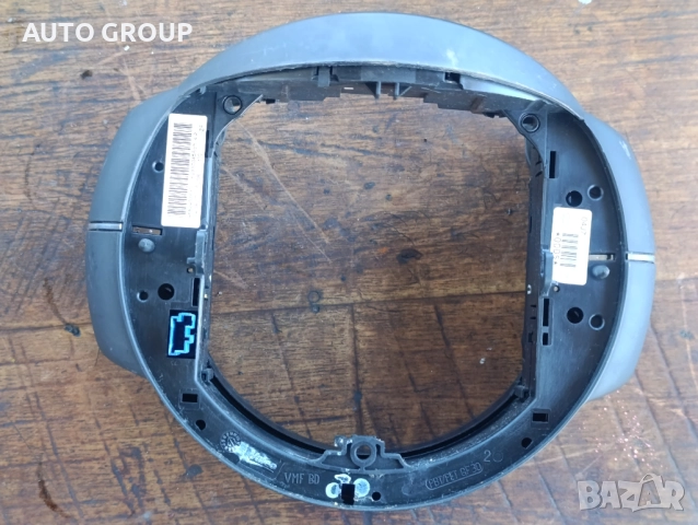 Модул бутони радио, темпом Ситроен Ц4, Пикасо / Citroen C4 96624938XT, снимка 6 - Части - 52487352