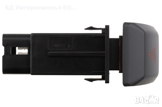 8972385110 Бутон за аварийни светлини, Isuzu , D-Max MK1, 8 ПИН, снимка 5 - Части - 53066079