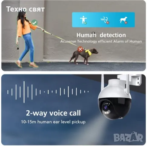 Мини шпионска скрита камера със WI-FI на промо цена до края месеца !!!  WiFi шпионската камера за ди, снимка 7 - IP камери - 47695930