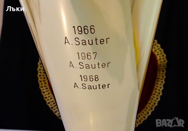  Бронзов бокал Предизвикателство,чаша,халба 1 литър. , снимка 6 - Антикварни и старинни предмети - 37368648