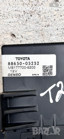 88650-05252. Модул климатик за Тойота Авенсис T27., снимка 9 - Части - 51390593
