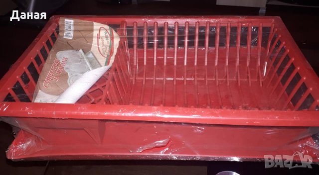 Домашни потреби , снимка 5 - Други - 32411178