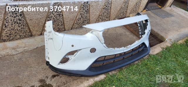 Броня за Mazda Cx 3 от 2015 до 2018 г., снимка 3 - Части - 43730611